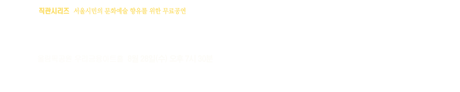 슬라이드 텍스트